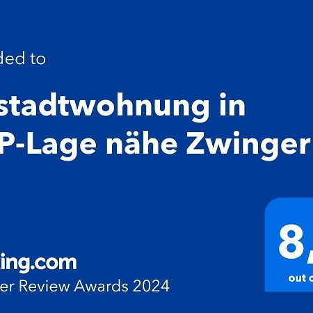 Altstadtwohnung In Top-Lage Naehe Zwinger 드레스덴 외부 사진